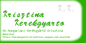 krisztina kerekgyarto business card