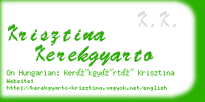 krisztina kerekgyarto business card